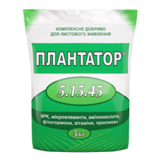 Добриво водорозчинне Плантатор® 5.15.45 - 5 кг Добриво водорозчинне Плантатор® 5.15.45 - 5 кг
